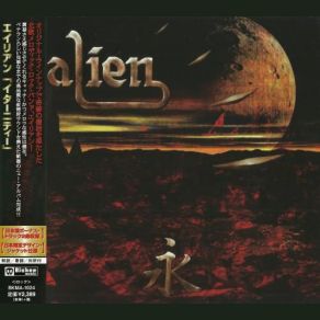 Download track I'm A Fighter Alien