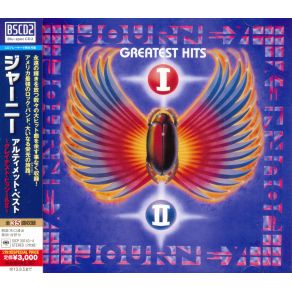 Download track After The Fall Jefferson Airplane, Skepta, Rick Wakeman, The Journey, Gigi D'Agostino