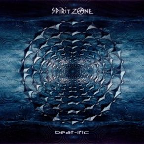 Download track D. M. Tease Atomic Pulse, Cpu, Central Processing Unit