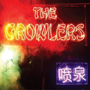 Download track Good Advice The Growlers