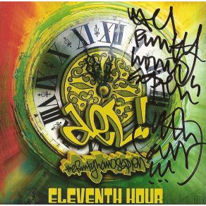 Download track Back In The Chamber Del The Funky Homosapien