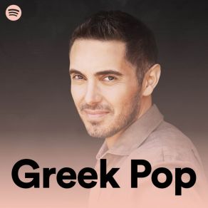 Download track ΟΣΟ ΛΕΙΠΕΙΣ ΕΣΥ ΤΕΡΓΙΑΚΗΣ ΓΙΑΝΝΗΣ