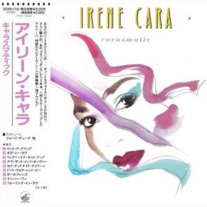 Download track Now That It's Over Irene Cara